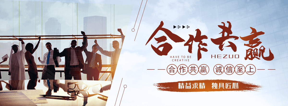 口碑好的 AB 剂哪家好,专业的脱水机品牌